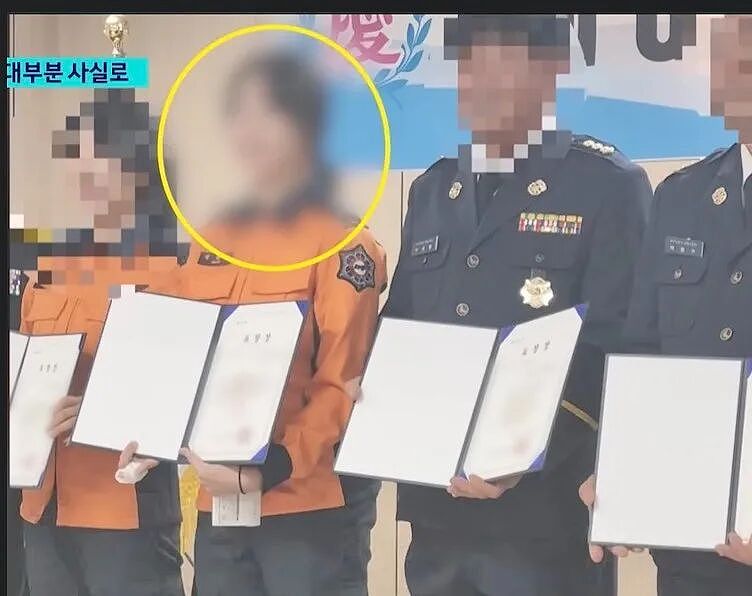 韩国女消防员被男上司活活逼死？各种灌酒X暗示还试图掩盖，如今反噬来了！ - 1