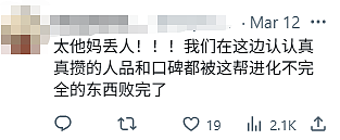 炸锅! 两名华人在加拿大捕捞大量珍宝蟹:,在船上现蒸