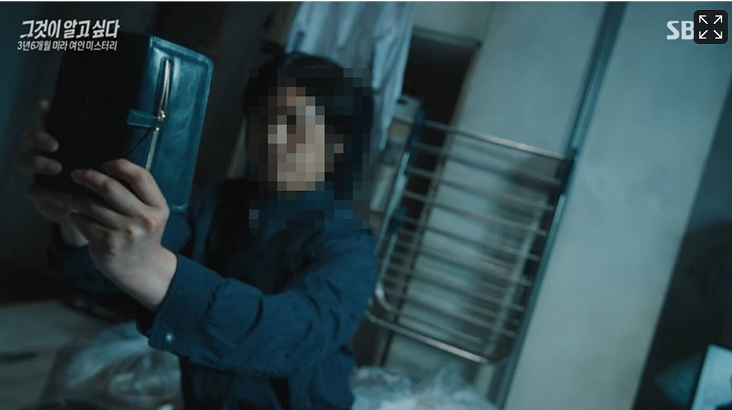 韩男杀女友制成“木乃伊”藏出租屋1277天!在外结婚生娃后还定期回去“香薰养护”? - 11