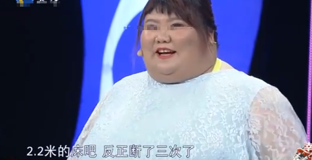 昔日“校花”被丈夫喂到330斤!睡塌三张床,流产两次,走路都困难!丈夫坦言:我就喜欢她这样! - 4