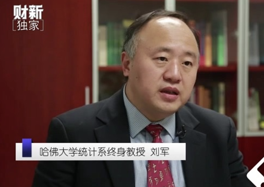 放弃哈佛耶鲁剑桥,一批顶尖教授正在“排队”回流中国…(组图) - 6