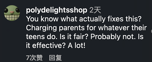 美国多地夜晚青少年街头大聚会变乱斗,枪声四起互殴飙车,太乱...(组图) - 22