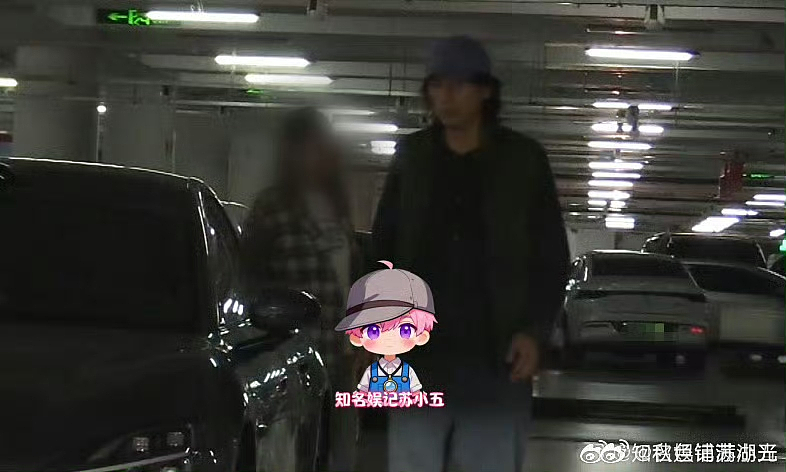 震惊！宋宁峰被曝婚内出轨前夜与Q女士秘密会面！一封道歉信引爆全网：亲口承认隐瞒婚史撩第三者，带5岁女儿密会小三！认错退圈！ - 5