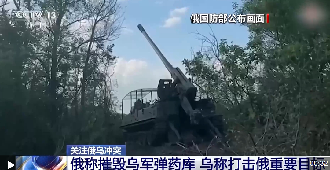 500多架无人机在夜色中蜂拥而来，俄罗斯遭遇大规模无人机袭击（组图） - 3