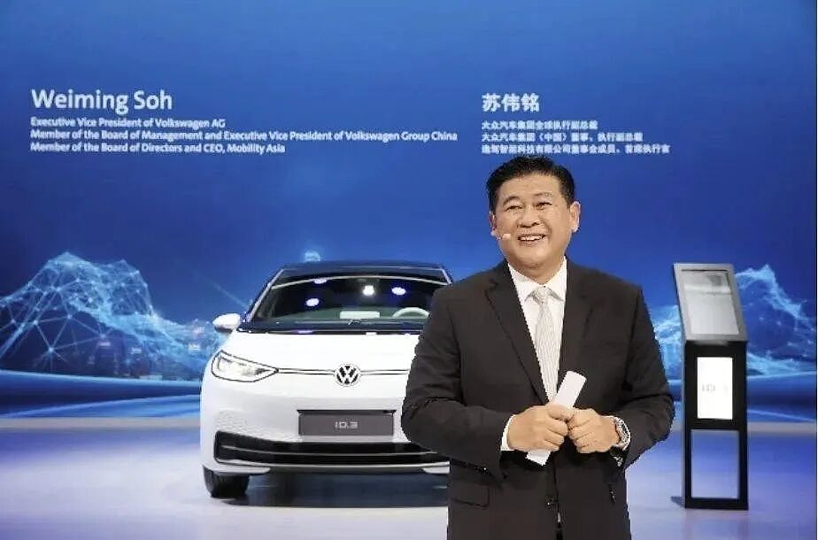 烧光14亿却造不出车？宾利的中国“山寨兄弟”，彻底倒在了2026年（组图） - 5