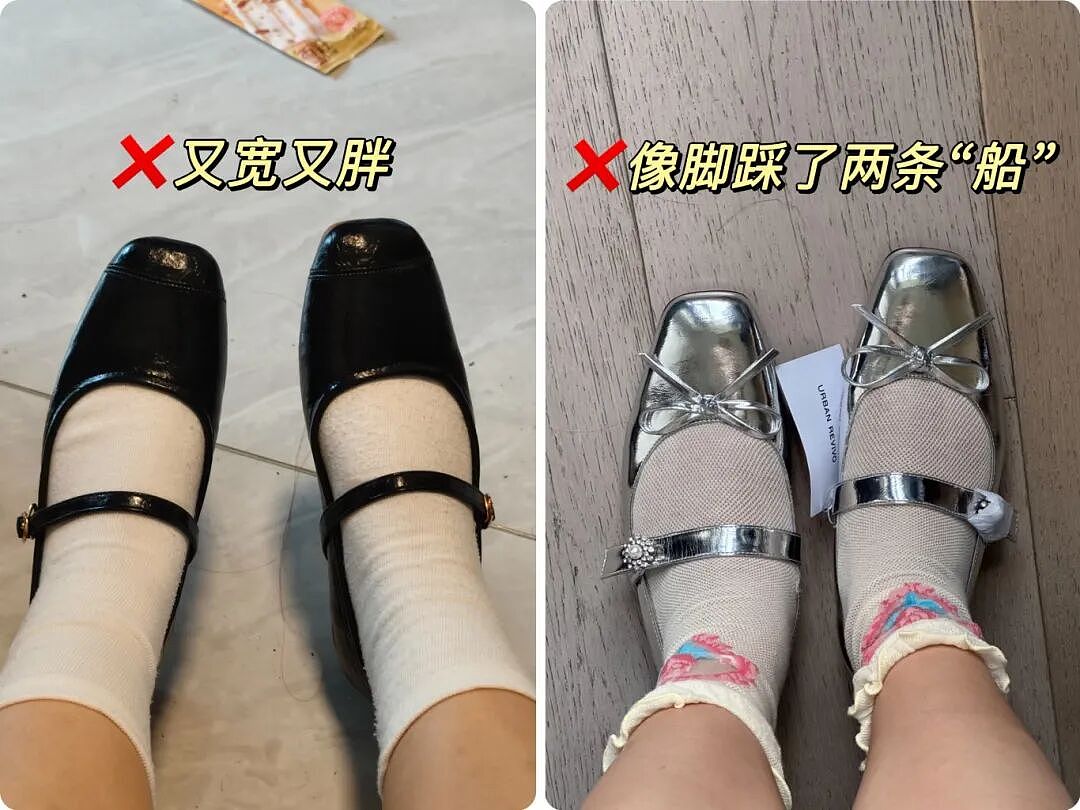 【时尚】发现了女明星们街拍的共同秘密！是这双鞋没错~（组图） - 45