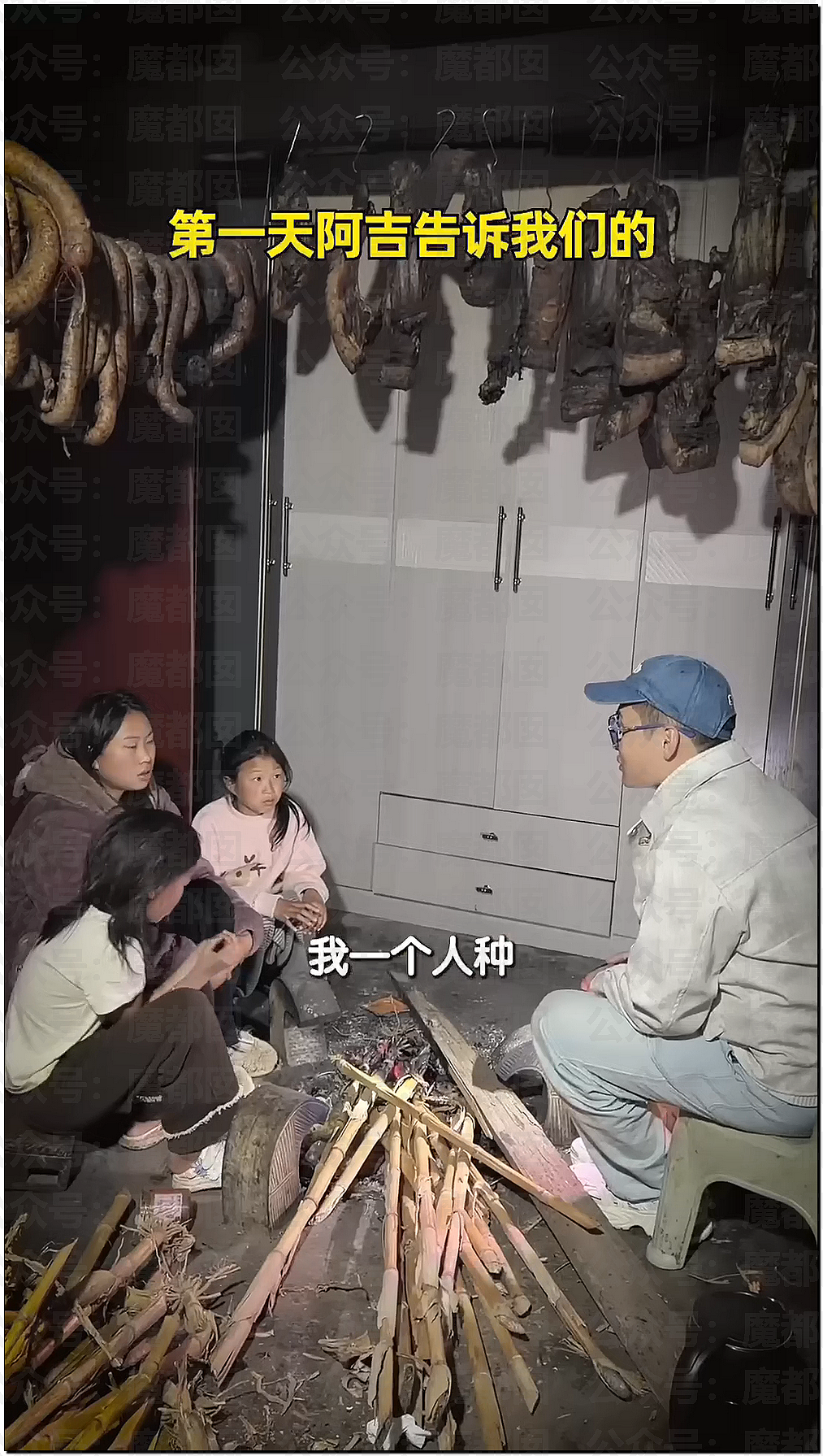 刺激！宝马中国发视频暗讽某大厂？B太被帮扶女孩骗了18万引发全网震怒！ - 53
