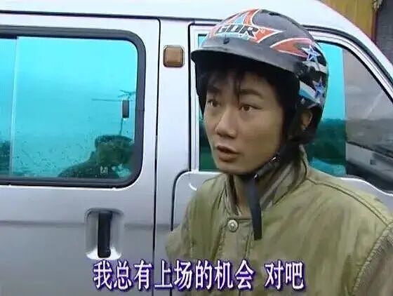 狠人张雪，拒绝华为合作！ - 6