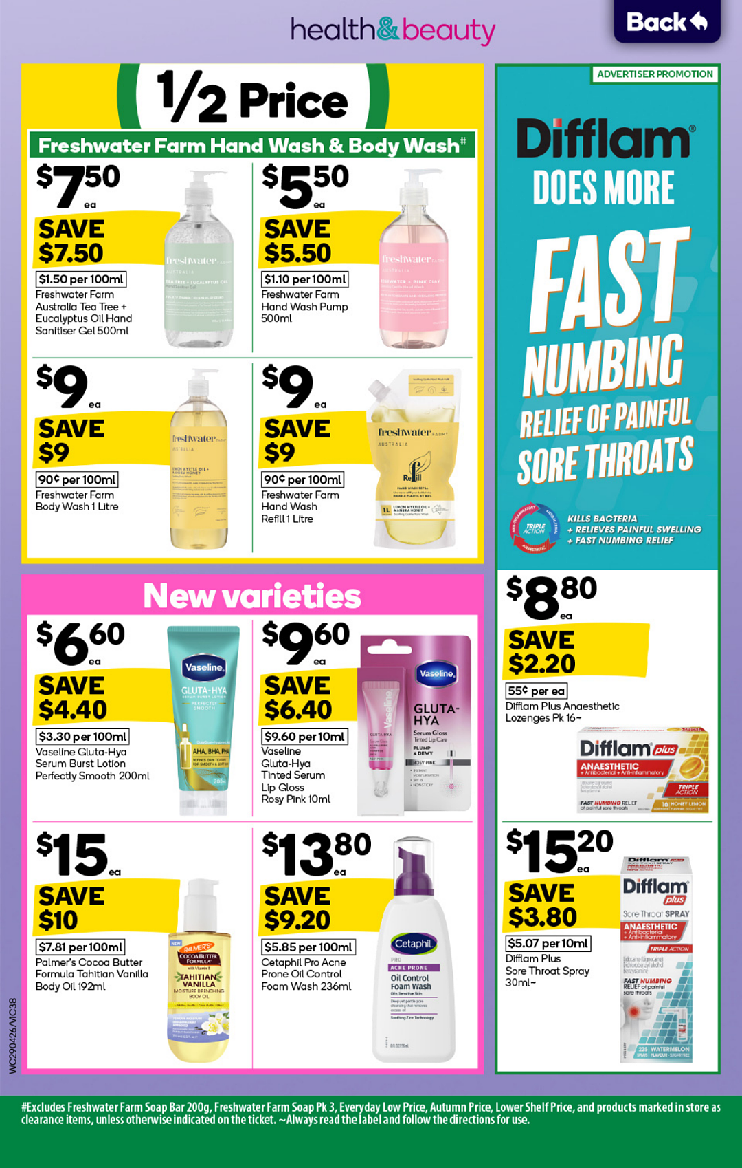 本周最新!澳洲各大超商特价商品一网打尽,大批好物骨折破半价!Woolworths、Coles、Costco(组图) - 89