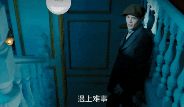 花5个亿都捧不起的“最烂星二代”，一夜反转（组图） - 9
