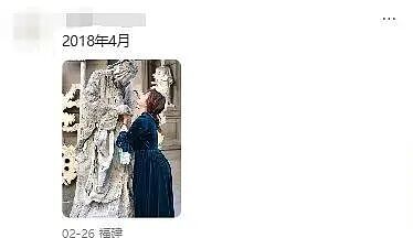 给顶流当26年“替身”，一夜爆红火遍全球，背后的故事让人泪目…（组图） - 16