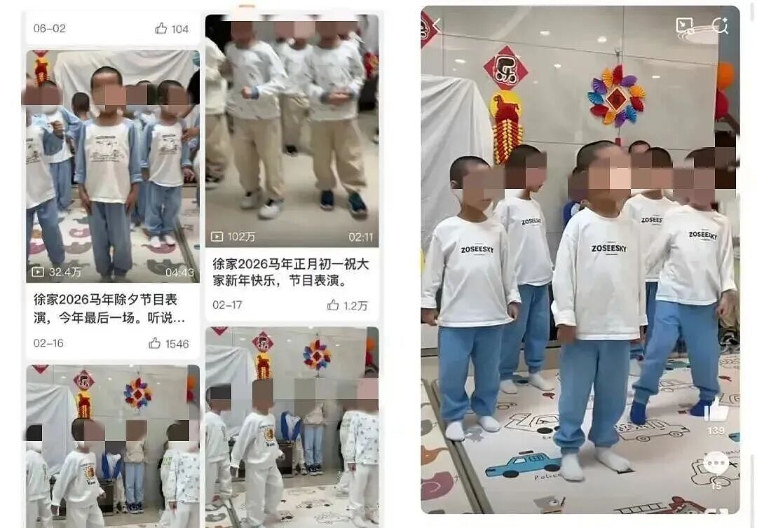 百亿富豪100多个亲生孩子合影流出,前女友曝光炸裂细节! - 5