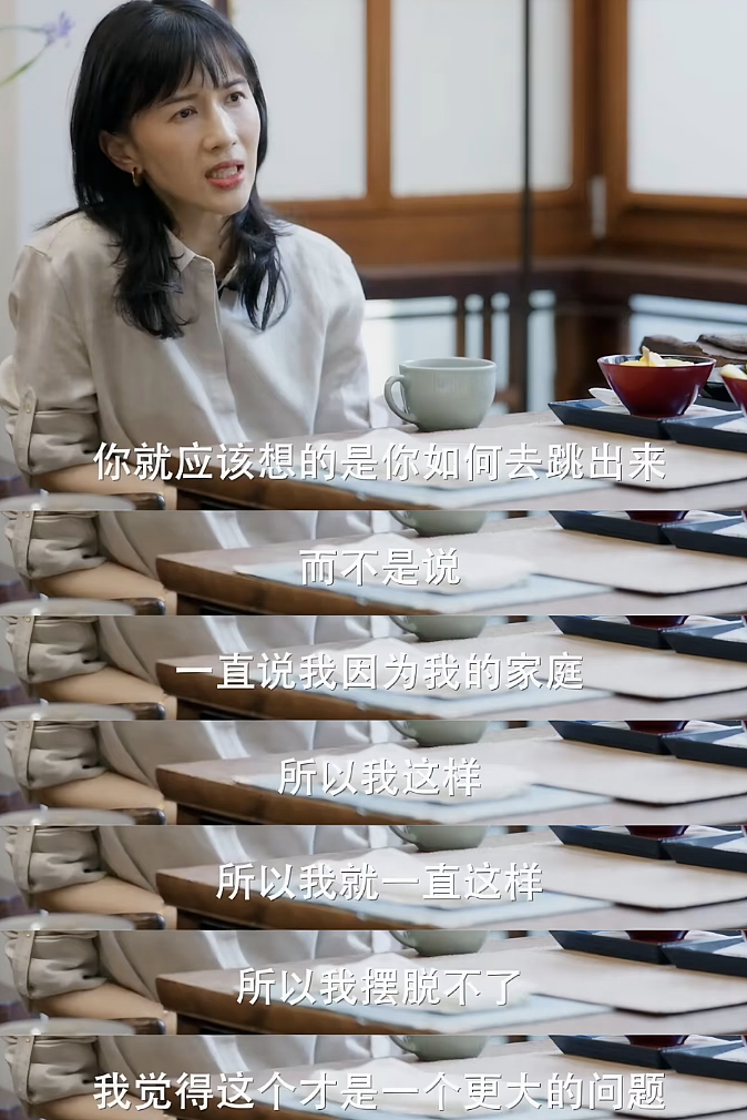 papi酱，你要毁了这个互联网吗 - 18