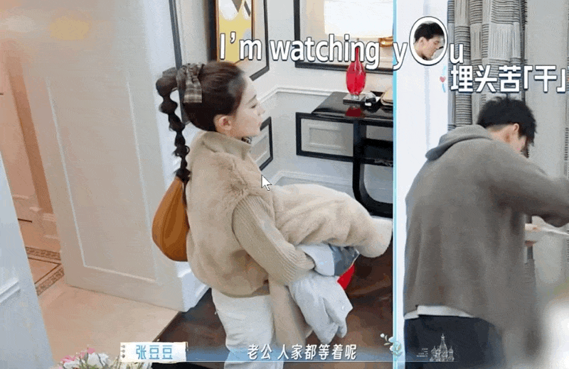 娱乐圈又一对恩爱夫妻翻车：以前有多好磕，现在就有多可怕 - 25