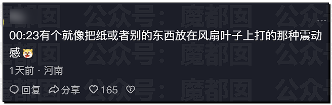 全网骇然！女生被AI带入剧毒蛇窝！遍地响尾蛇险些命丧当场（组图） - 53