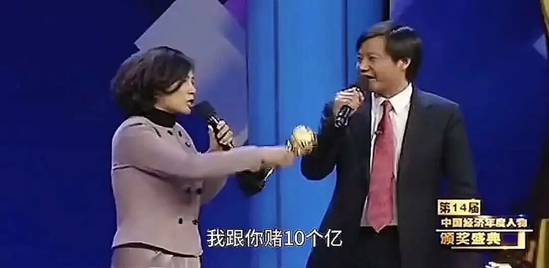 全网群嘲的“玫瑰空调”,成了董明珠最大贵人 - 18