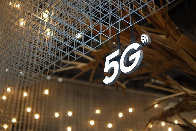 工信部等五部门联合启动工业 5G 独立专网试点 - 1