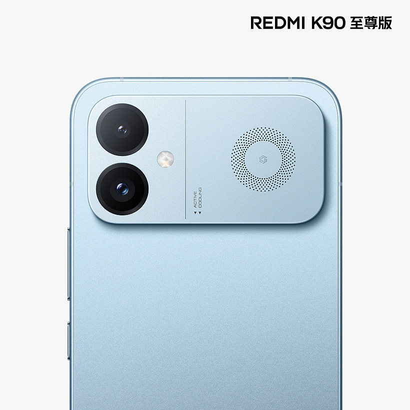 小米 REDMI K90 至尊版天际蓝配色公布，明日发布 - 1