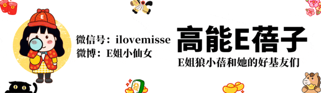 一档好的群像综艺，要跨过哪些“限定友情”门槛？ - 1