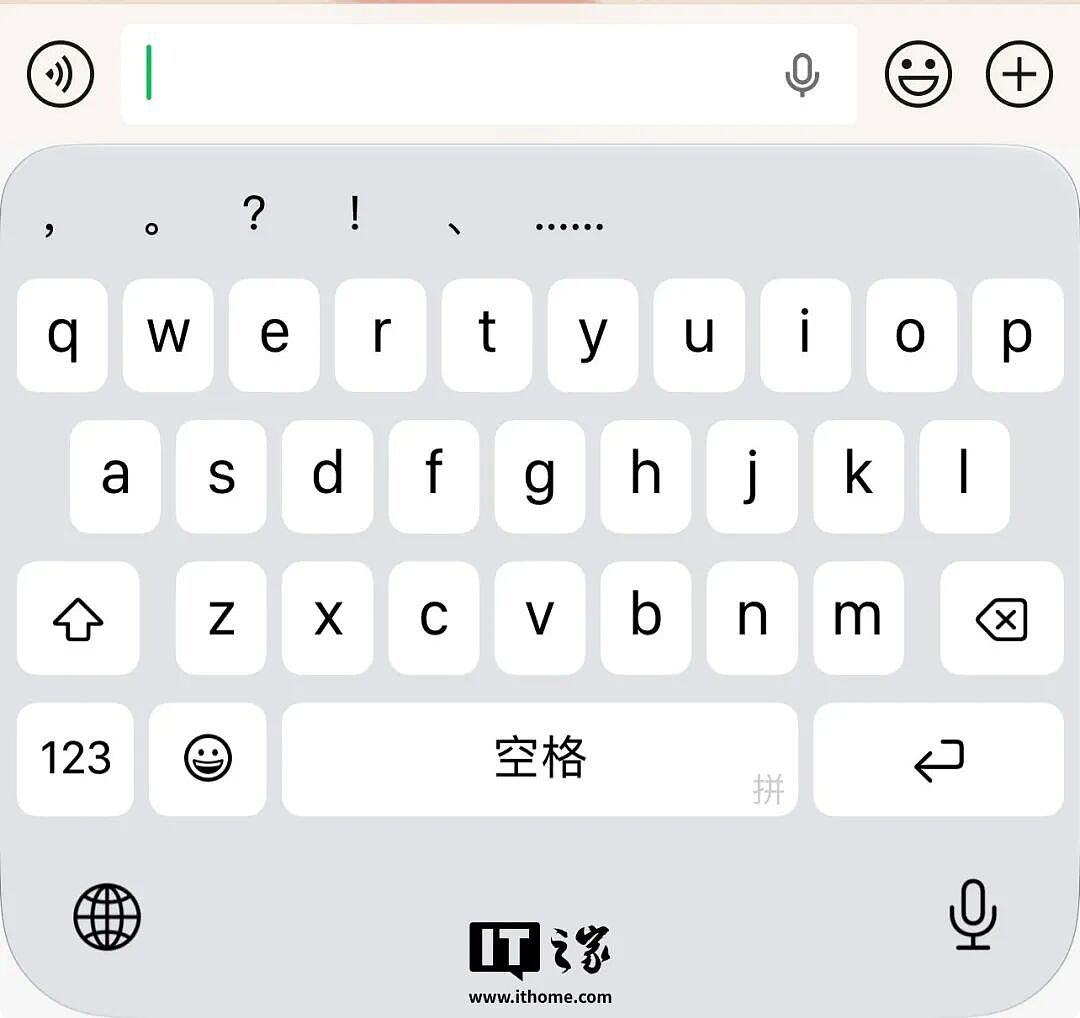 苹果 iOS 27 Beta 2 亲测大半天,我又挖出超 20 大新升级 - 10
