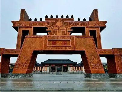 古郡千年：解码兴衰脉络，读懂中原发展的时代密码 - 1