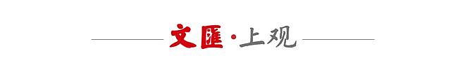 上海电视节开幕在即，国际影视市场启动 - 1