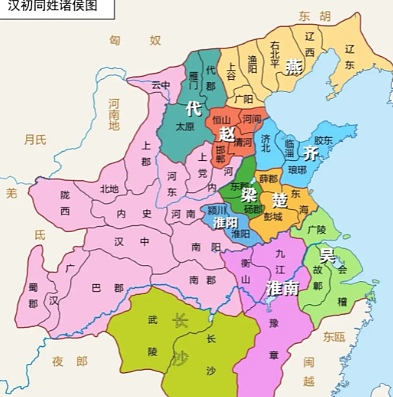 郡国并行制的双刃剑：西汉分封留下的历史隐患 - 1