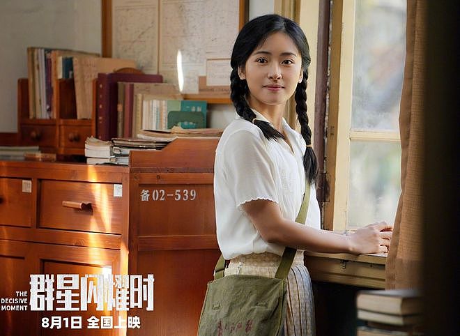 《功夫女足》5天票房破8.5亿，周星驰王者归来，压力给到黄渤了 - 8