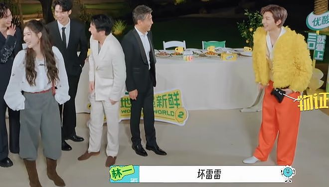 有多少年轻人，把这档综艺盘成了精神团建？ - 13