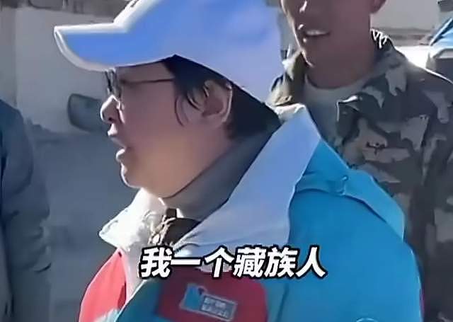 韩红发言风波升级！自曝胡同长大，一个北京人装了半辈子藏族人 - 12