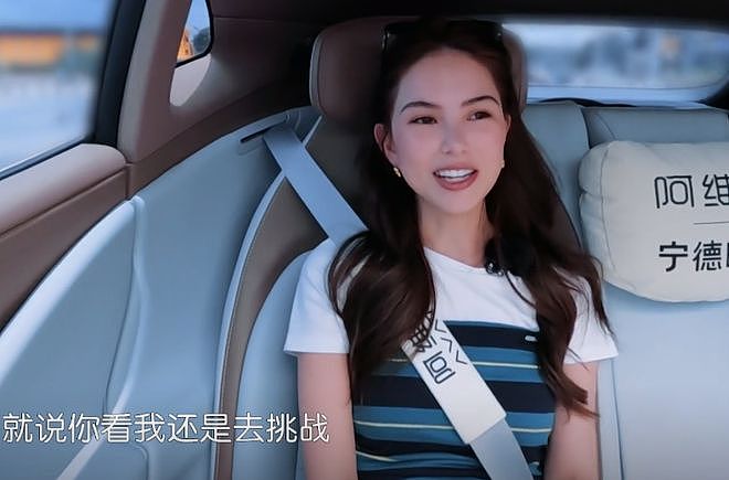中餐厅10暴露明星真实性格！昆凌老实，瞿颖诙谐，黄晓明装老好人 - 7