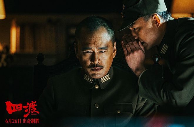 亏损超9亿？中美观众都不买账，2026年暑期档第一票房惨案诞生了 - 3