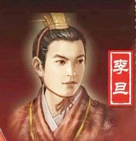 唐睿宗李旦:隐忍与智慧的帝王人生 - 1