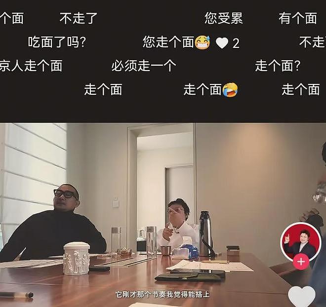 愈演愈烈！超50位明星包场支持《抓特务》，韩红被扒出只包了两场 - 2