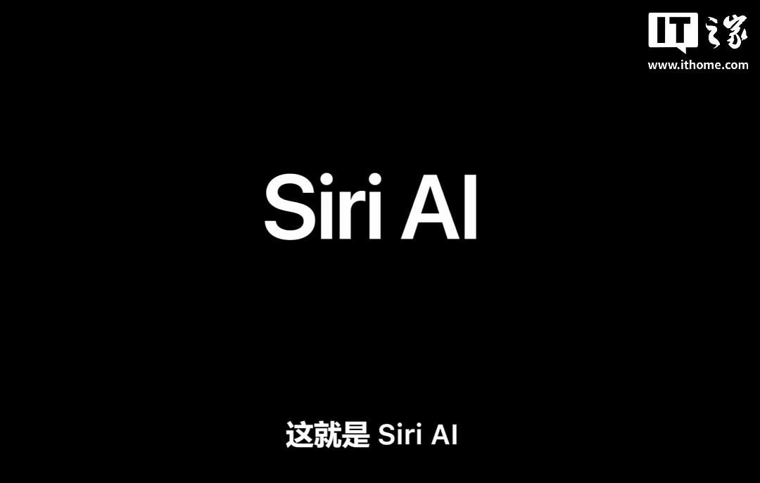 苹果 iOS 27 Beta 2 亲测大半天,我又挖出超 20 大新升级 - 14