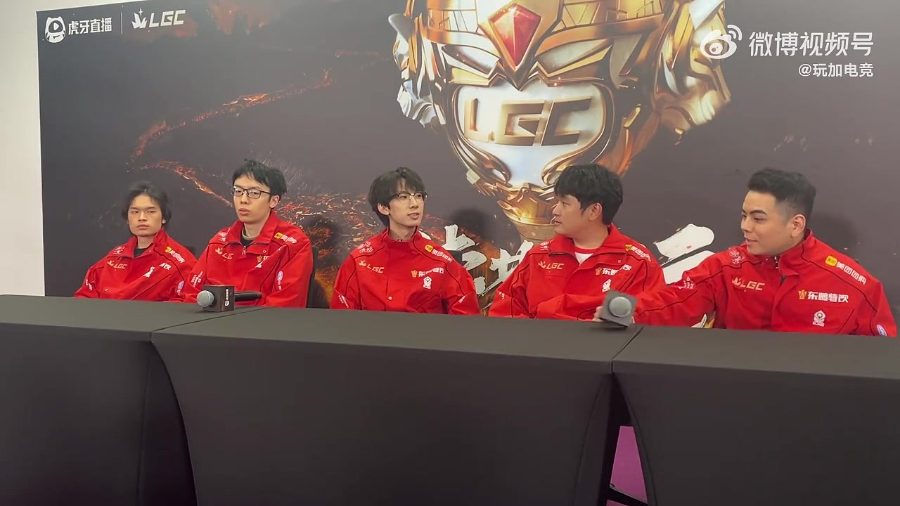 偷一手Faker！Baolan赛后群访：把这个冠军送给粉丝 - 1