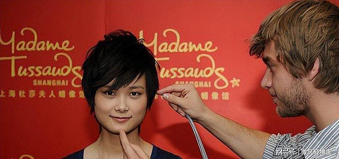 42岁李宇春嫁法国老头真相曝光，近况不意外 - 12