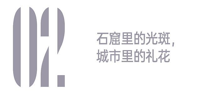 被40万人追更的火焰魔术师，重塑古老灯工玻璃 - 10