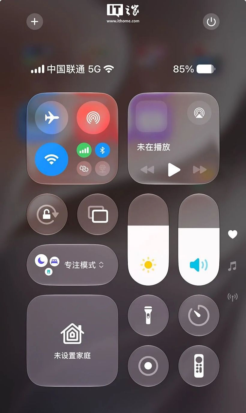苹果 iOS 27 首个公测版！暴多更新齐聚，就和你说三个字 - 8