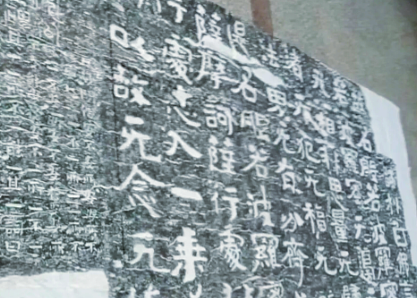 崖壁藏诗心：摩崖刻石里的文人避世遗响 - 1