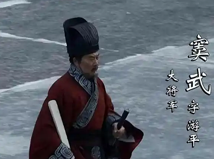 窦武之死:东汉末年党锢之祸的终极爆发与士族悲剧 - 1
