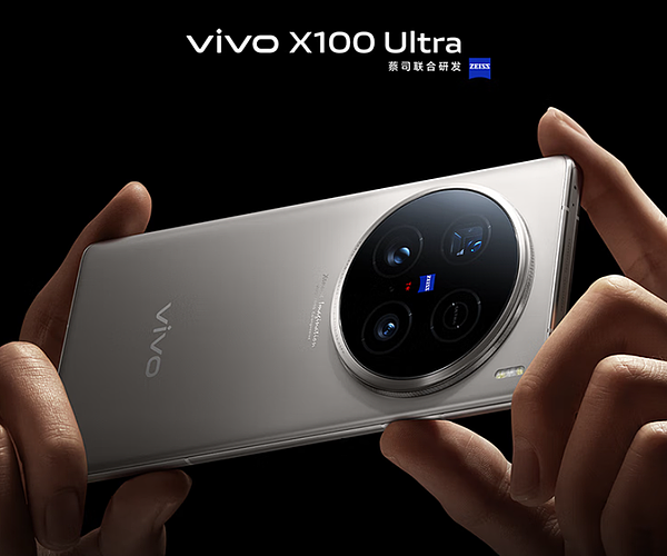 vivo X100 Ultra