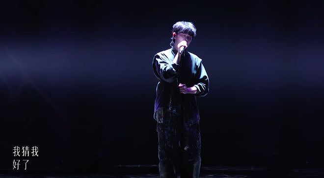 看完《歌手2026》第6期：一颗悬着的心终于死了！ - 14