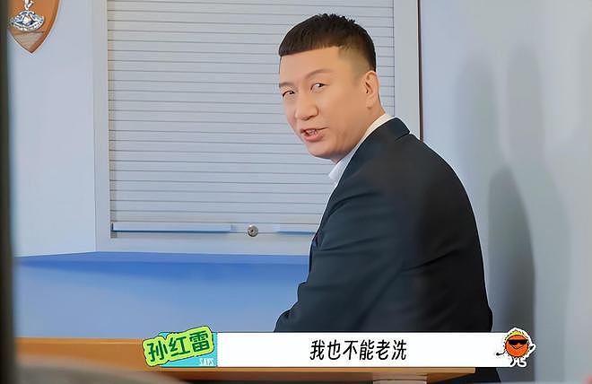 有多少年轻人，把这档综艺盘成了精神团建？ - 19