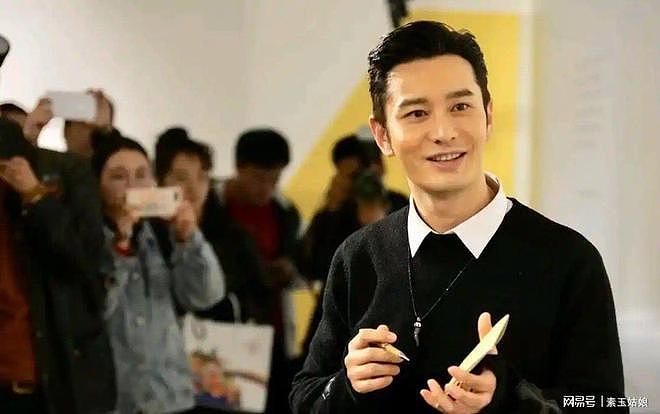 万万没想到，黄晓明辛苦维持了半辈子的体面，被瞿颖给“戳破了” - 8