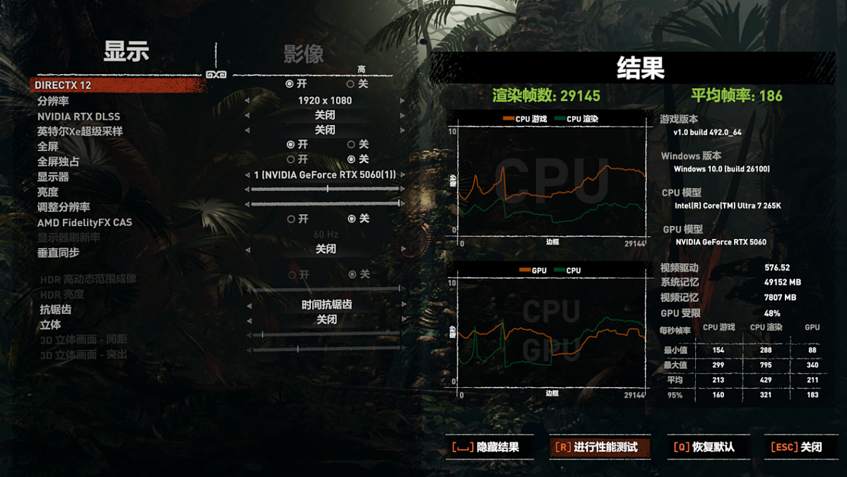 【IT之家评测室】性能稳步提升，影驰 GeForce RTX 5060 金属大师黑金版 OC 显卡评测 - 20