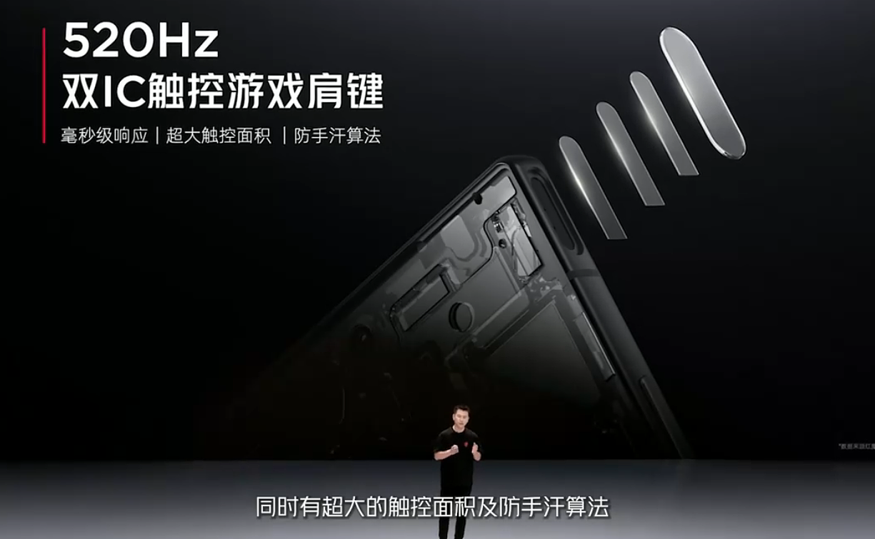 红魔 10 Air 游戏手机“烈焰橙”配色开售:骁龙 8 Gen 3 + 16G + 512G 售 4099 元(国补后 3599 元) - 5