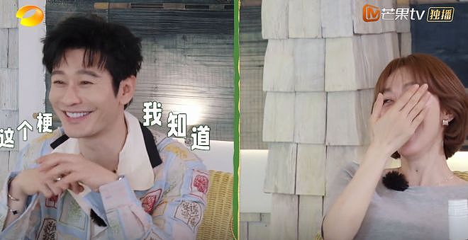 中餐厅10暴露明星真实性格！昆凌老实，瞿颖诙谐，黄晓明装老好人 - 15