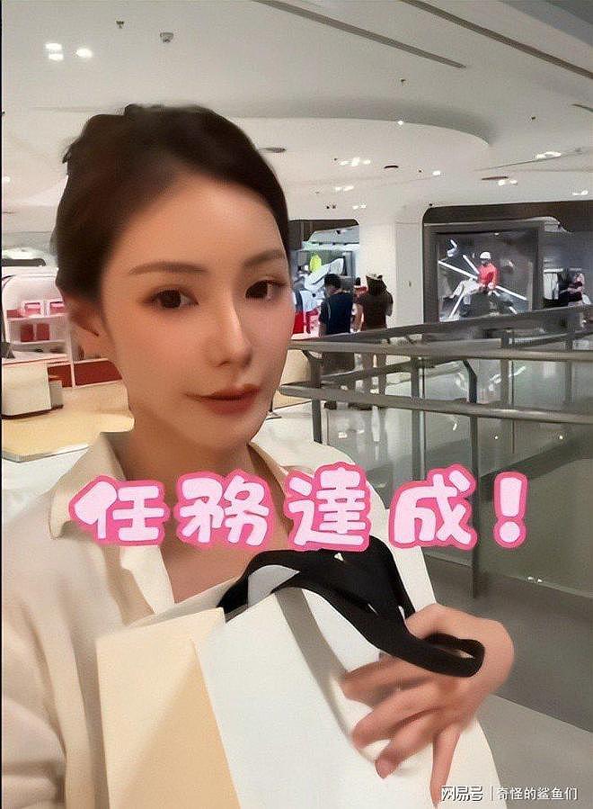 汪宝给汪小菲准备父亲节礼物！刷妈妈卡买7万表，玥儿霖霖在台北 - 9