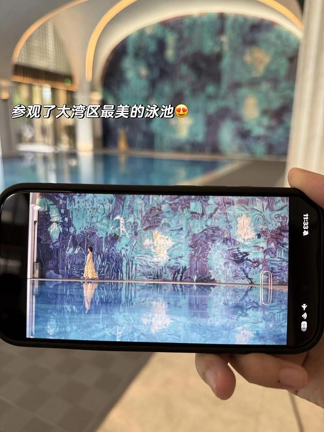 “你有一个跟工作无关的爱好吗？” - 2